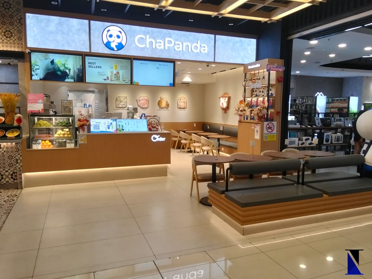 Queensbay Mall Chapanda - Bayan Lepas,Penang photo 2
