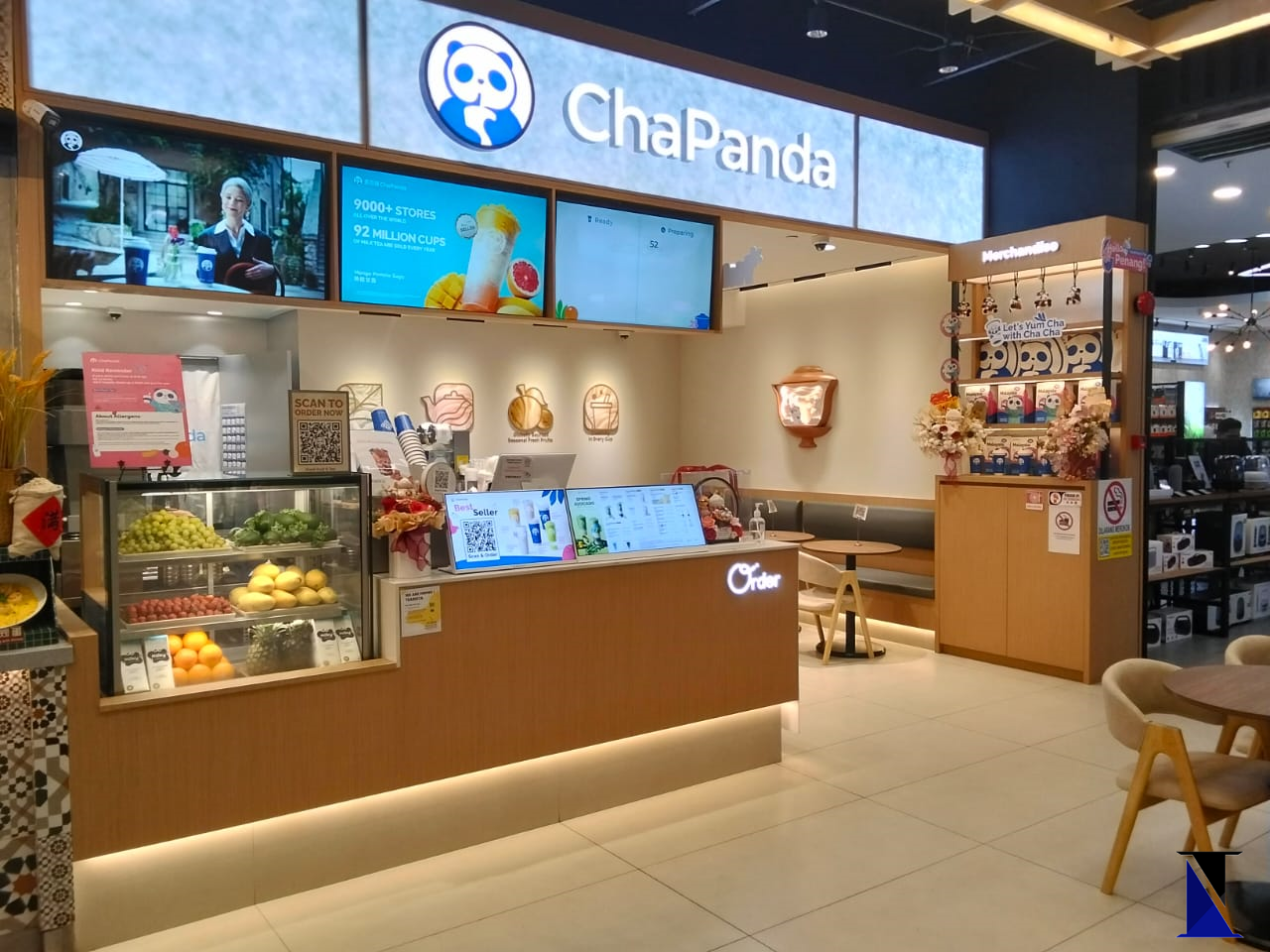 Queensbay Mall Chapanda - Bayan Lepas,Penang photo 4